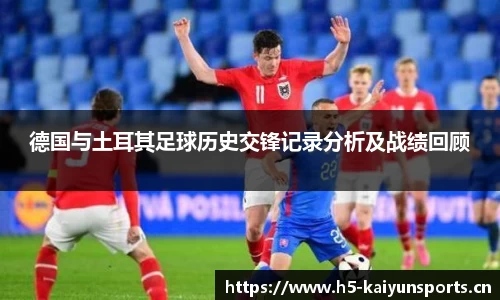 开云体育