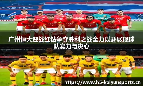 开云体育官网