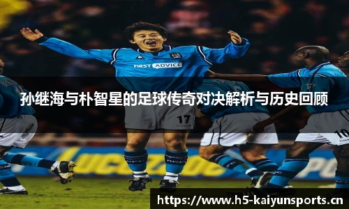开云体育