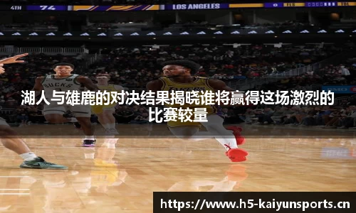 开云体育官网