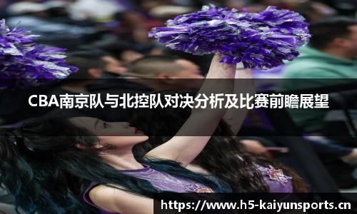 开云体育