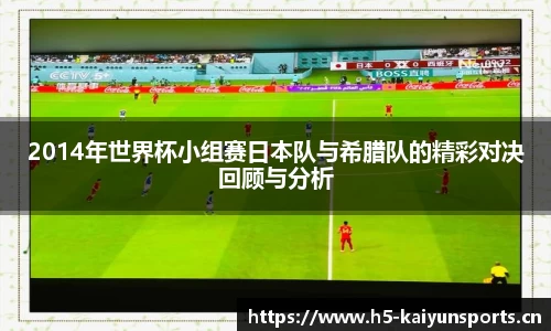 开云体育平台