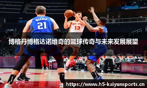 开云体育平台