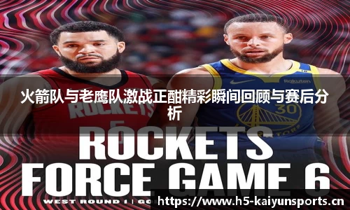 开云体育