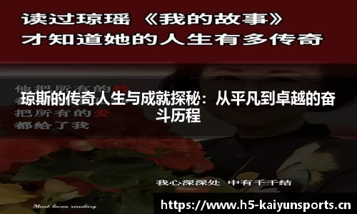 开云体育
