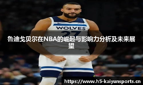 开云体育平台